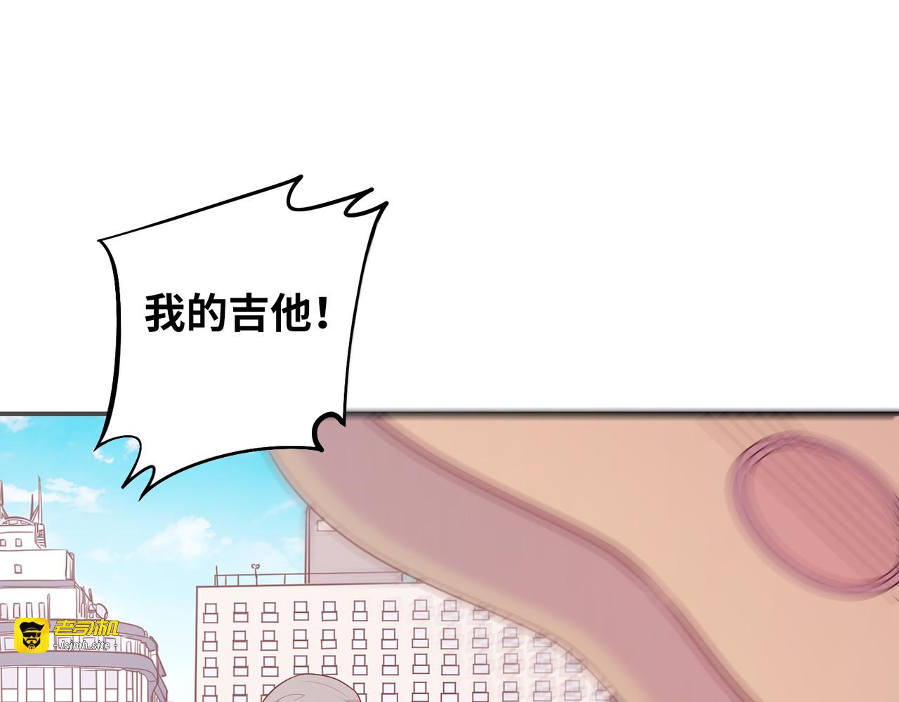 第27话 竟然是和尚！？ 第 15 页