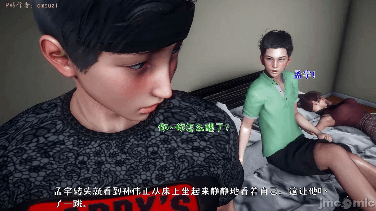 第一话 第 226 页