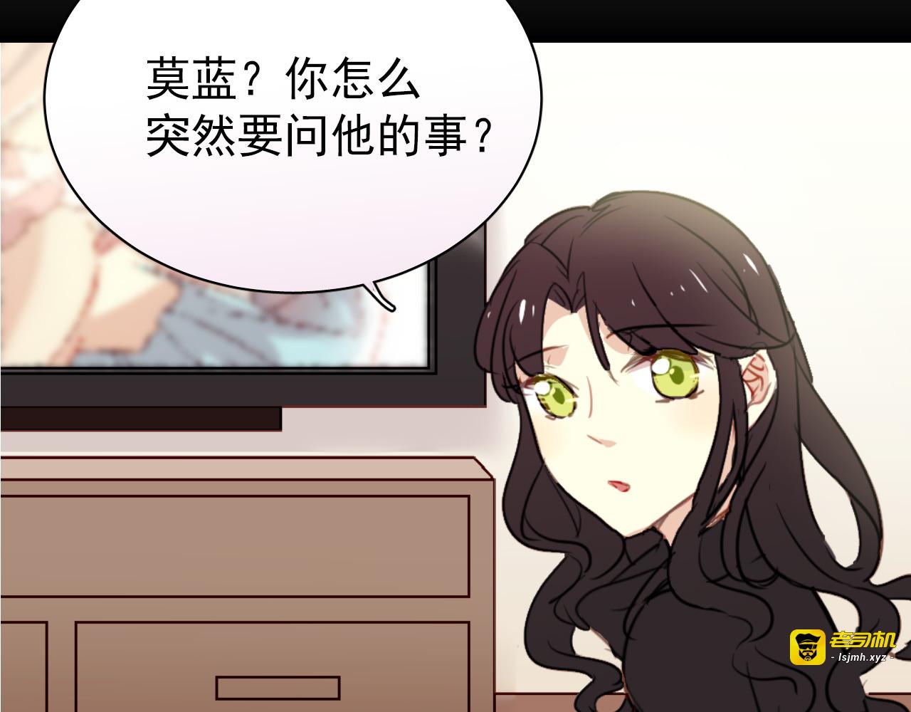 第29话 无法回避的感觉 第 55 页