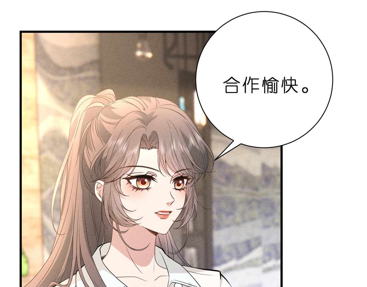 第13话 成功拿下爆款电影合作 第 60 页