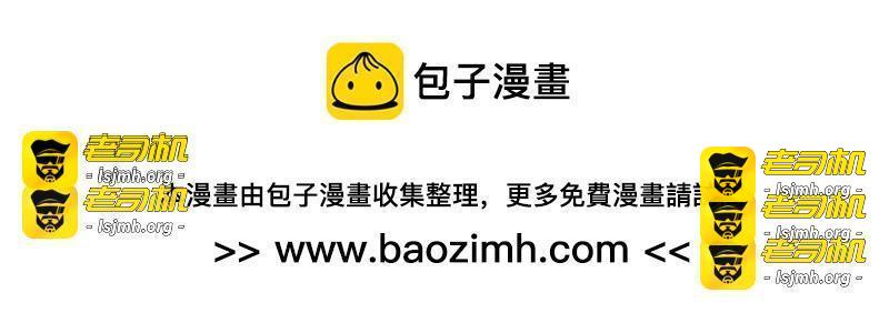 第二百八十五章/虐杀时刻下 第 4 页