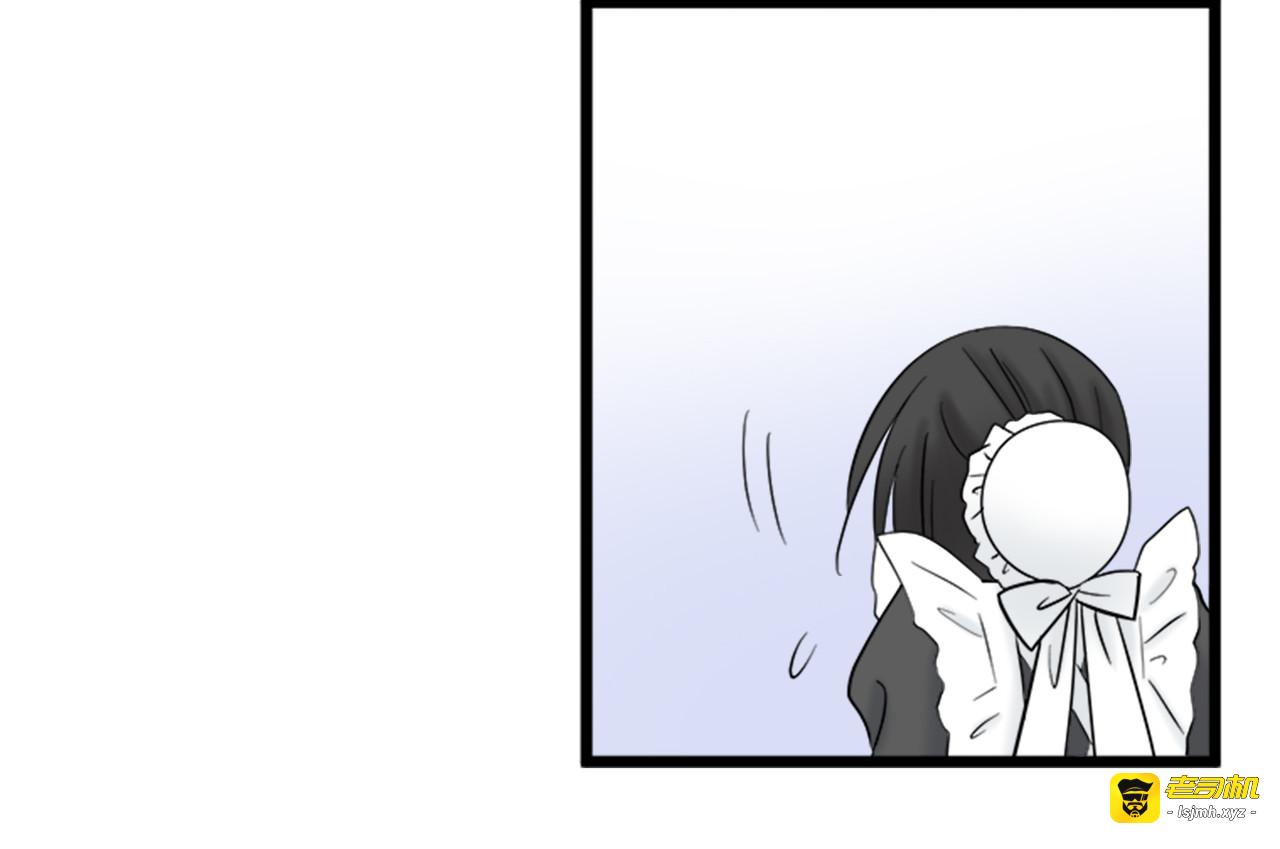 第4话 第 101 页
