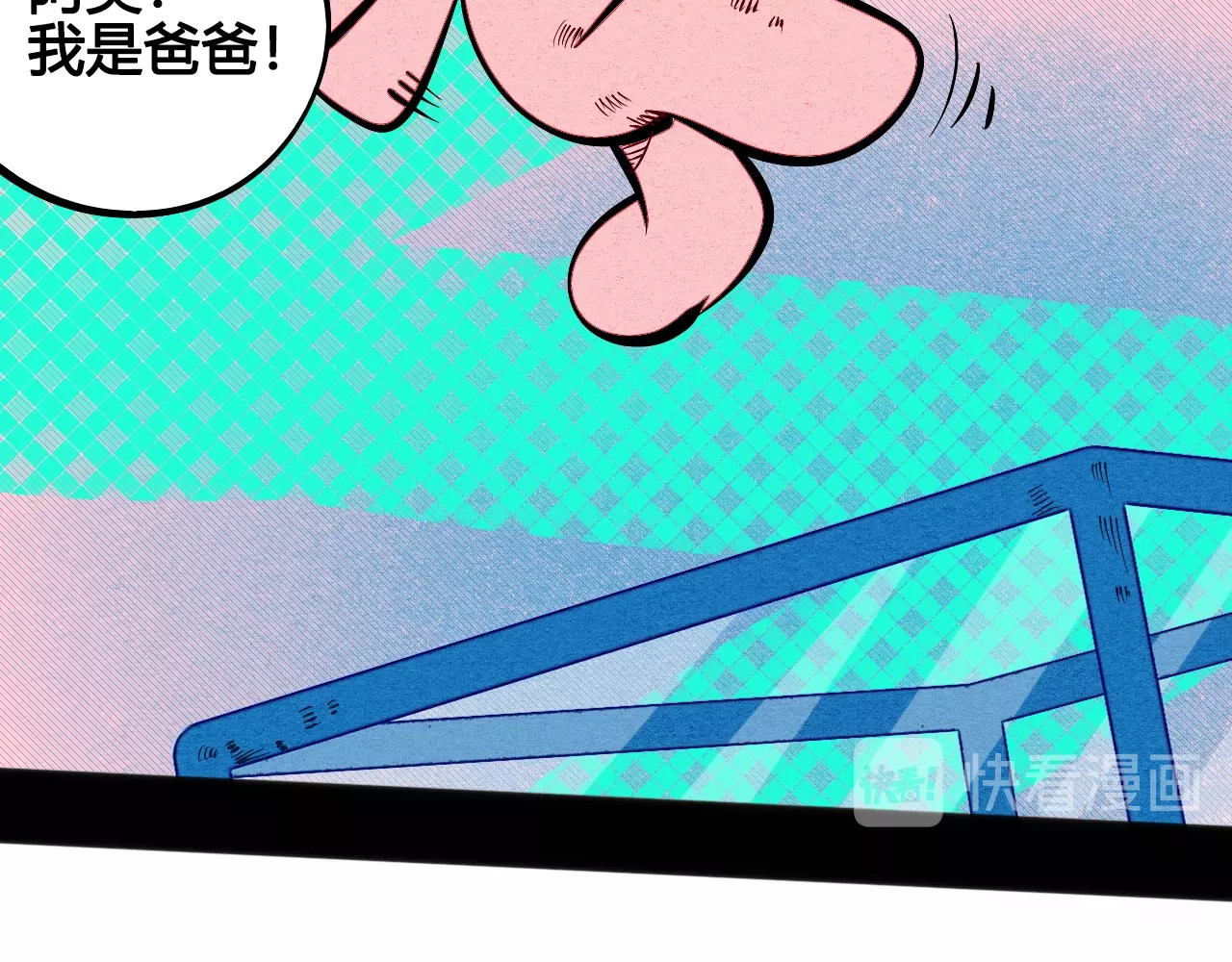 第17单 缝纫机女士 第 58 页