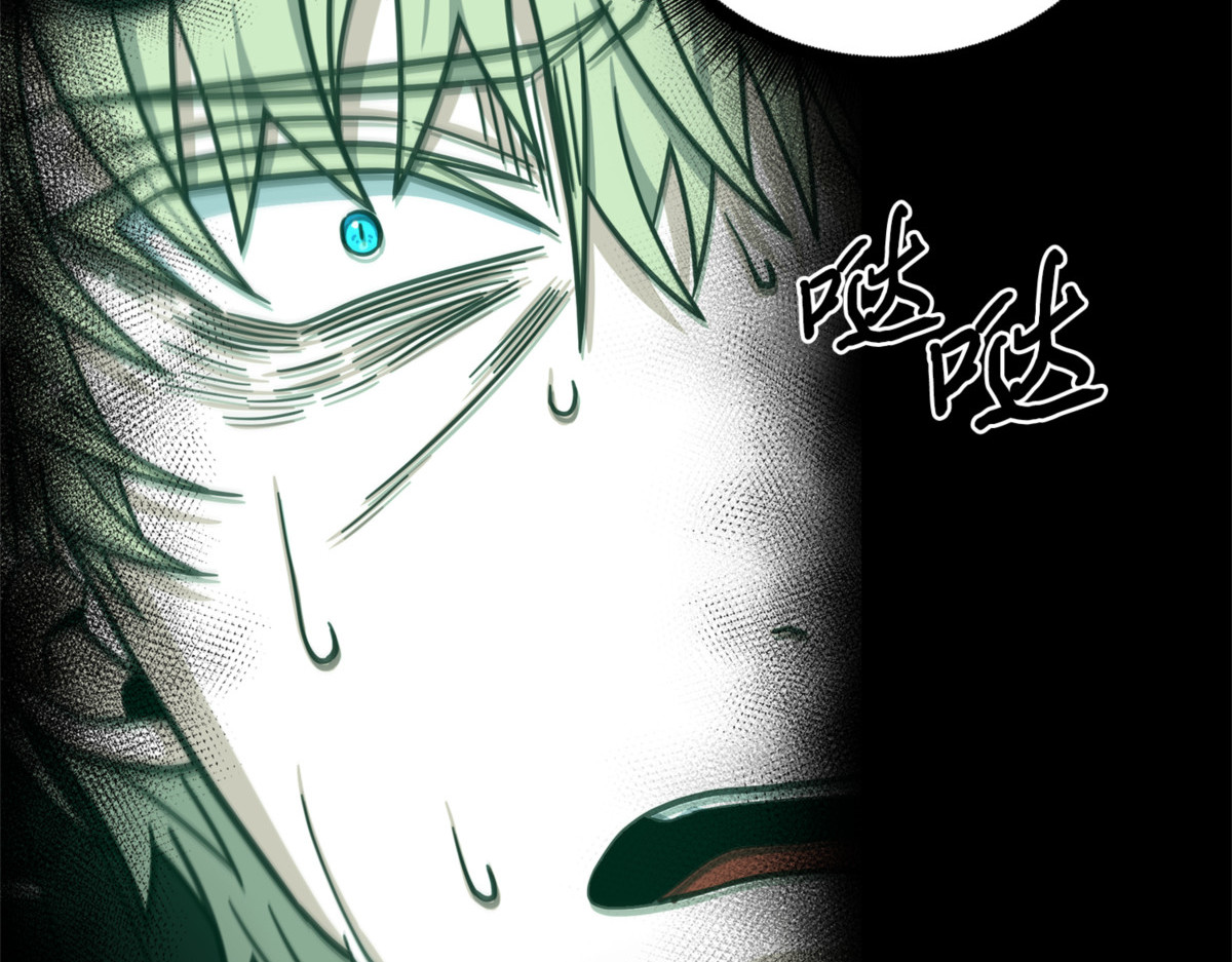 负面评论 第 12 页