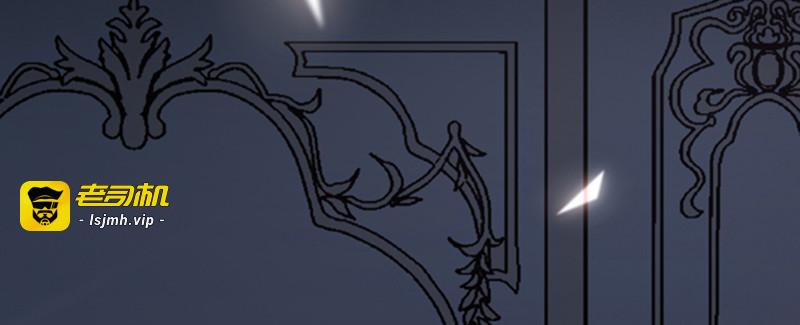 第103话 耳环是谁给你的？ 第 23 页