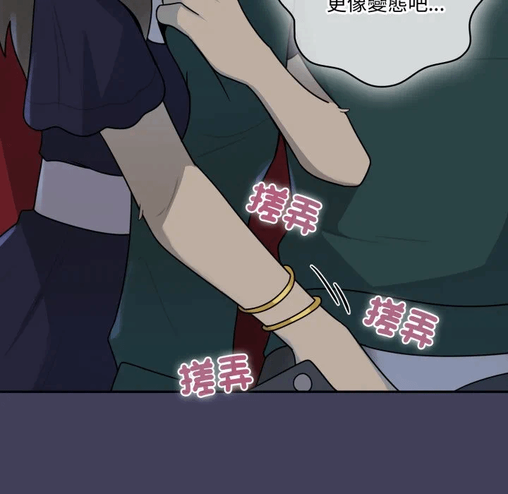 第17话 第 124 页