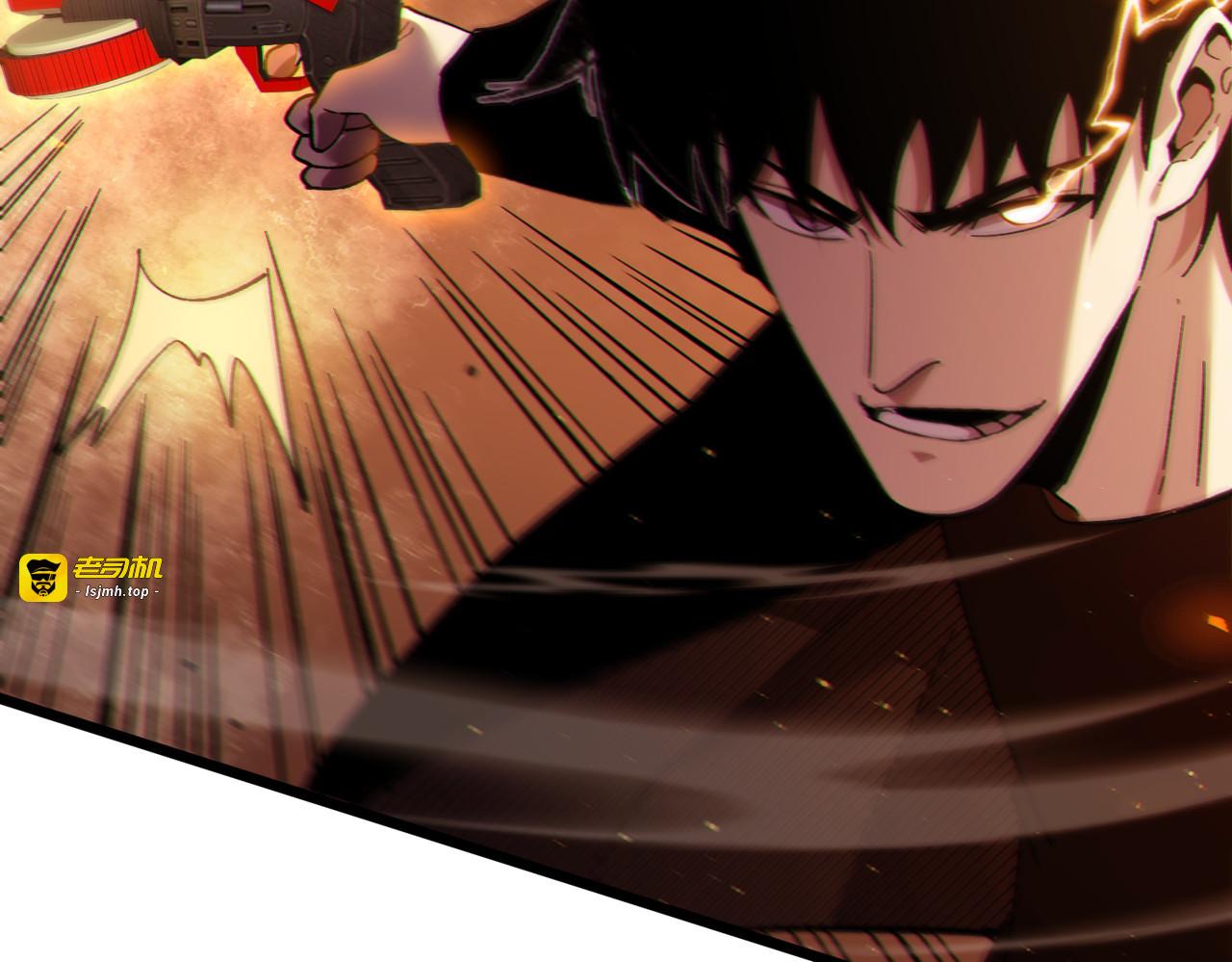 第118话 渎神者！ 第 49 页