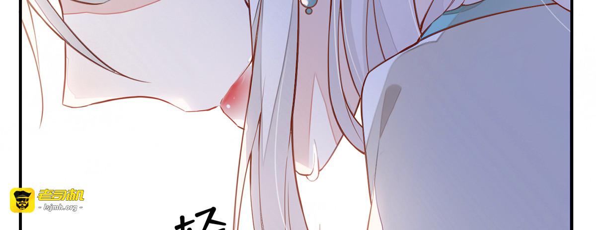 第1话 戏总算演完了 第 59 页