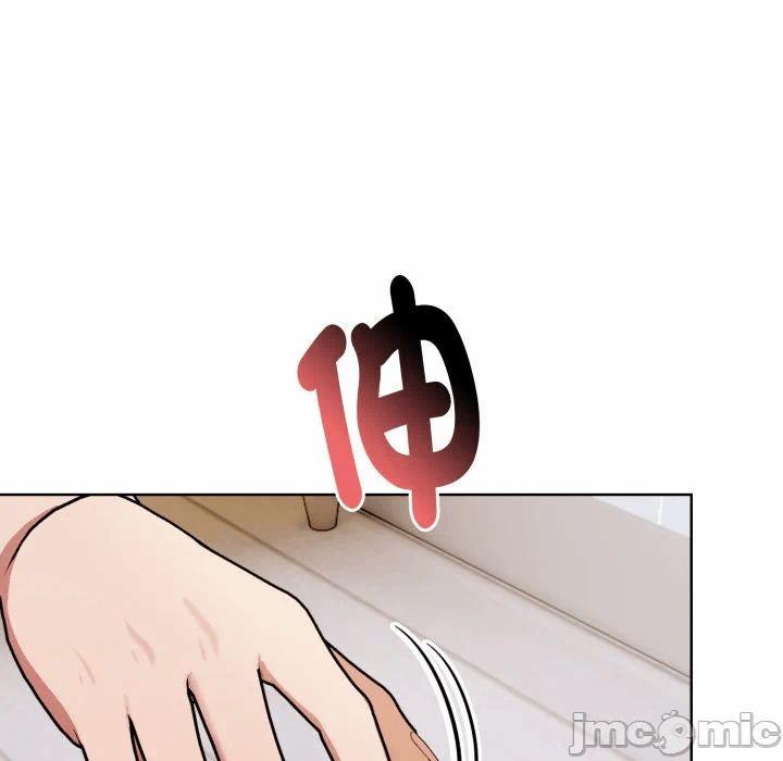 第28话 第 106 页