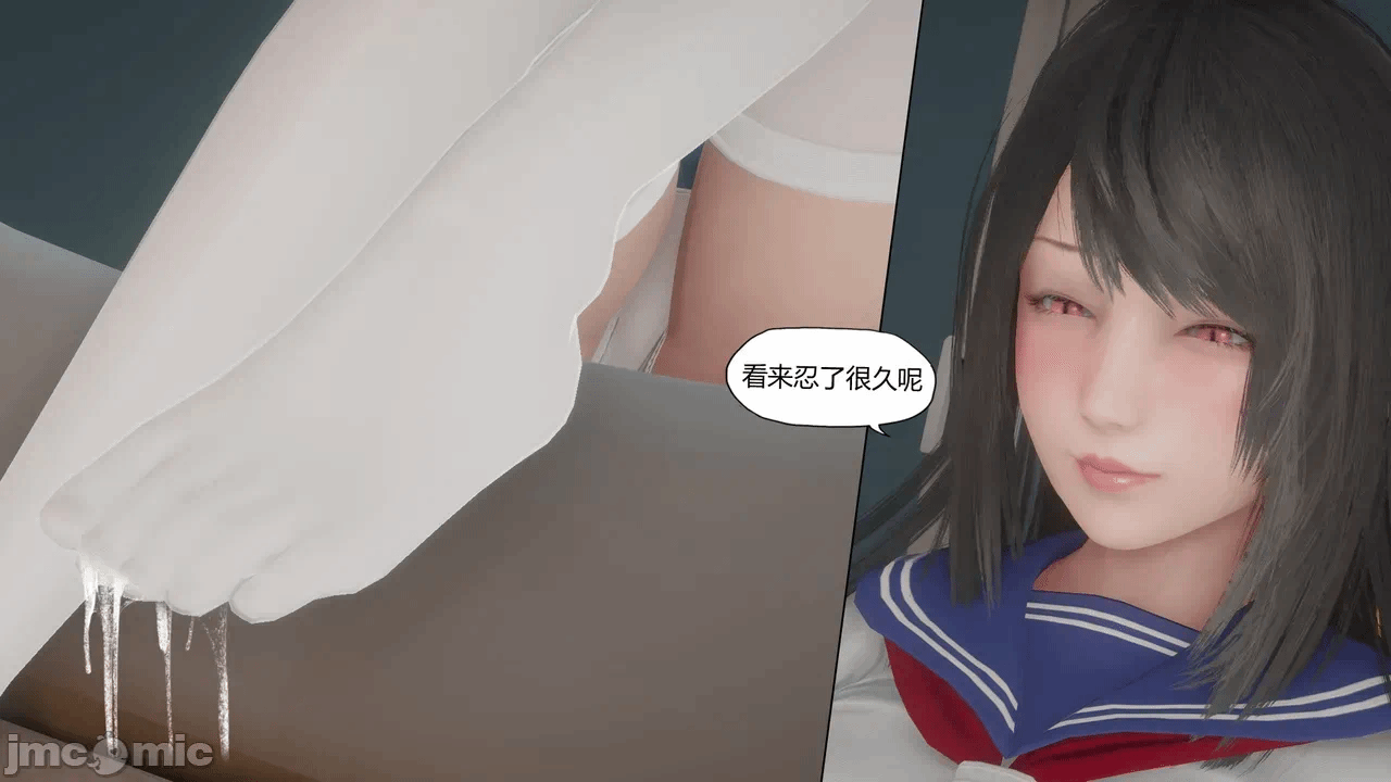 第一话 第 554 页