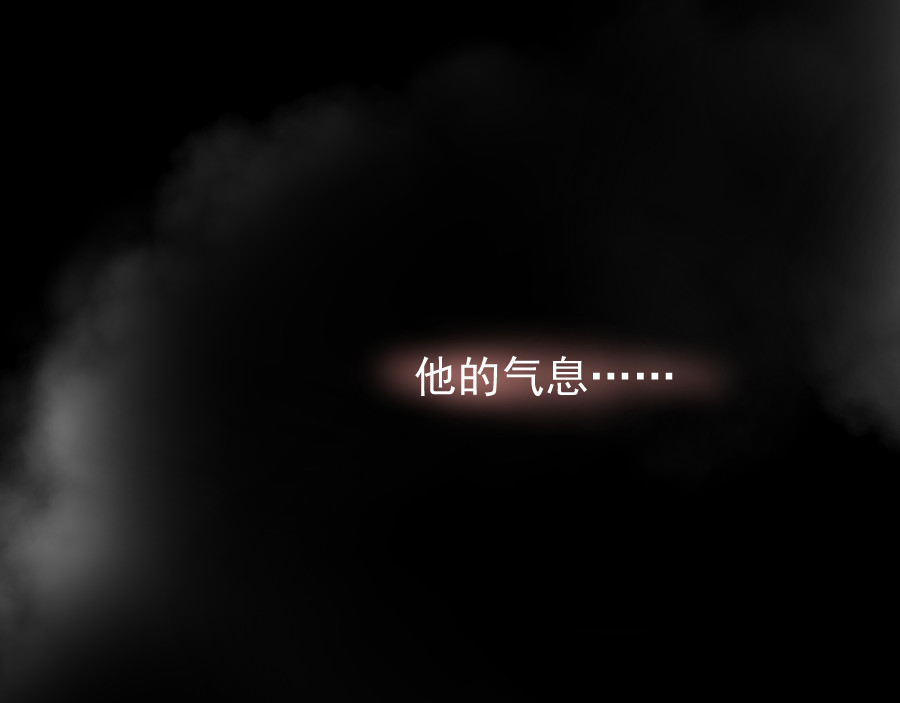 第10话 恐惧 第 82 页