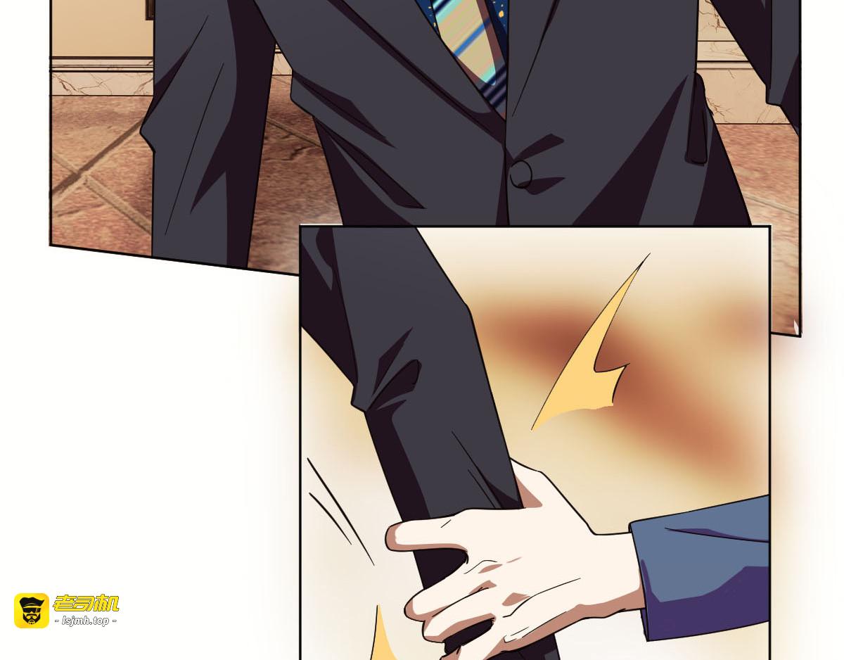 第175话 决心离开 第 101 页
