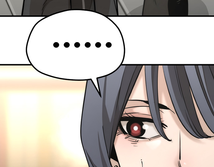 第88话 第 194 页
