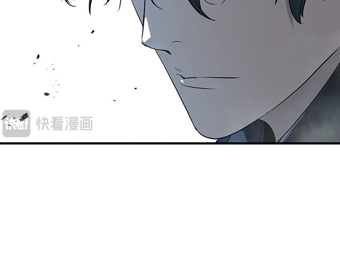 第89话 第 221 页