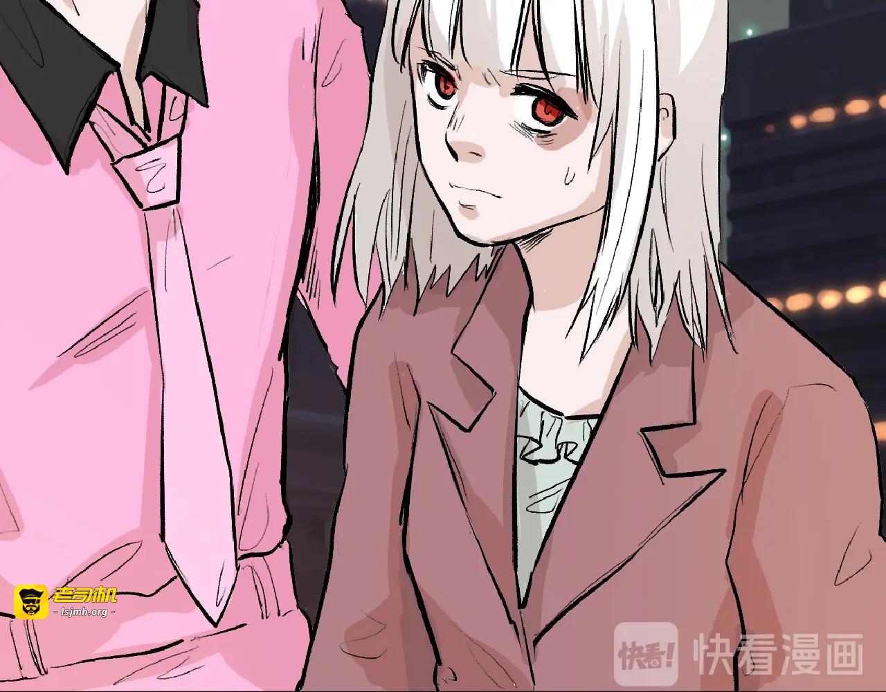 第53话 蠢F 第 107 页