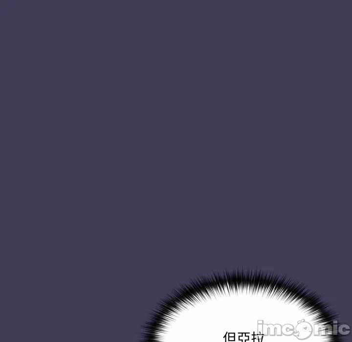 第17话 第 60 页
