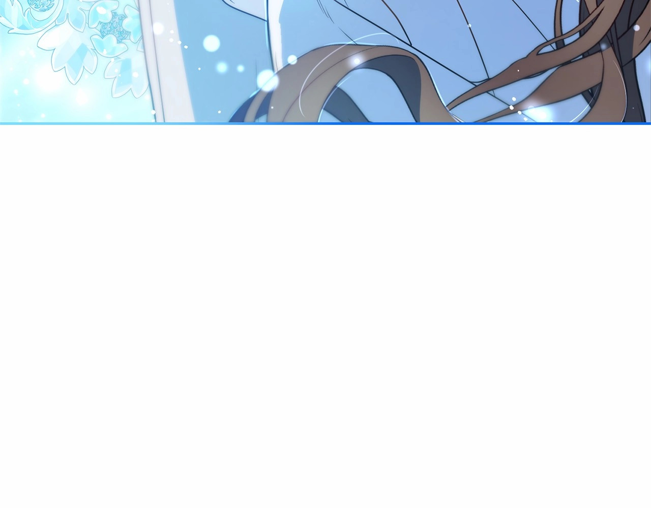第18话 哄睡觉？！ 第 240 页