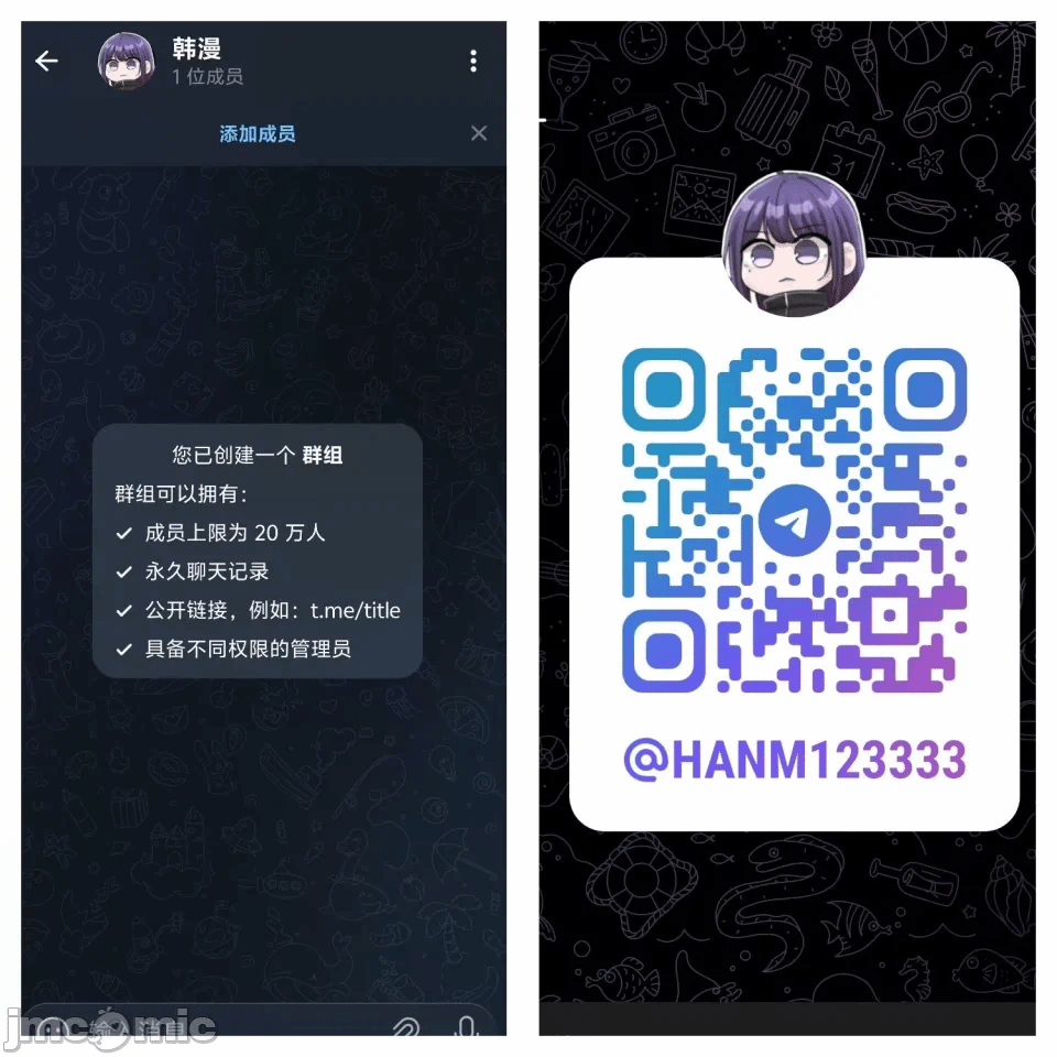第15话15 第 42 页
