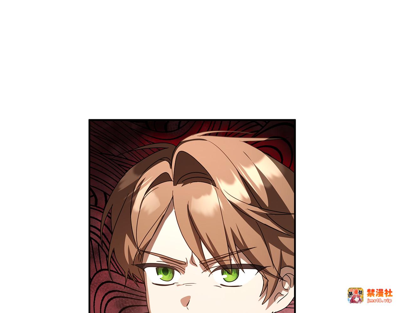 第31话 骄横跋扈的哥哥 第 125 页