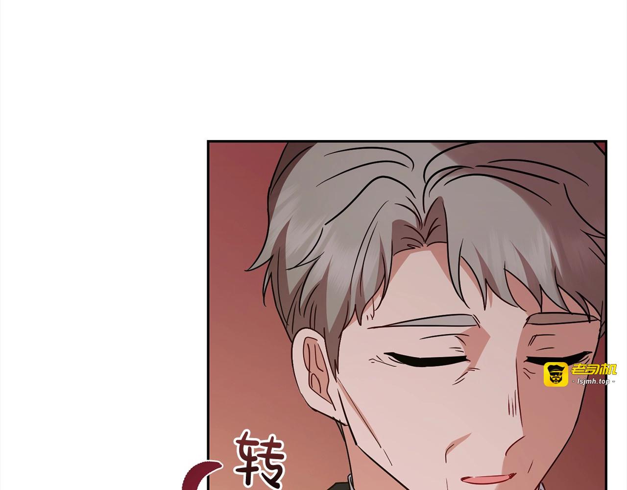 第57话 情感的共鸣 第 189 页