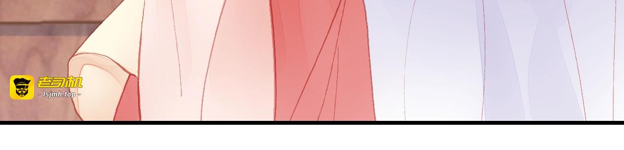 第12话 莫名其妙的发展 第 55 页
