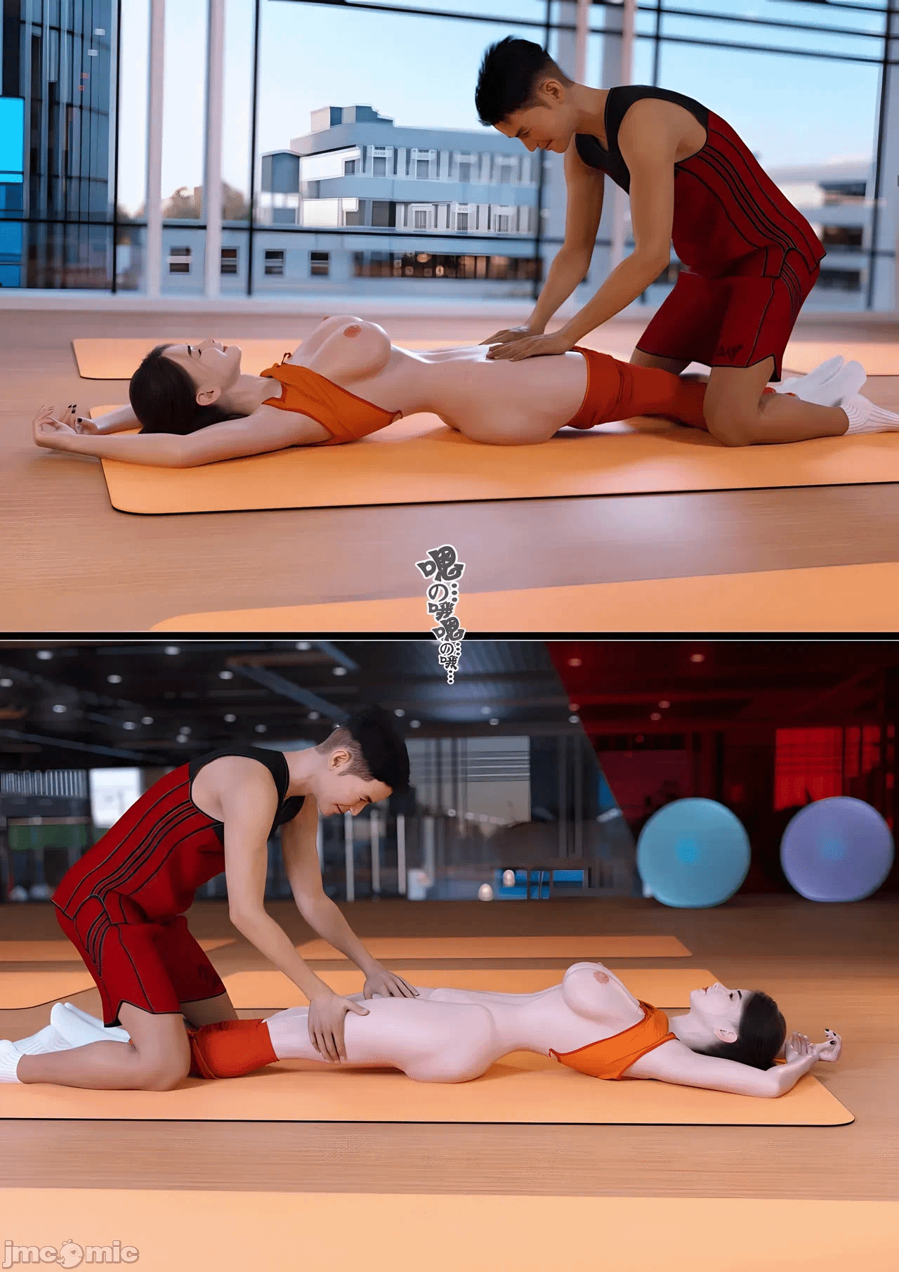 第一话 第 272 页