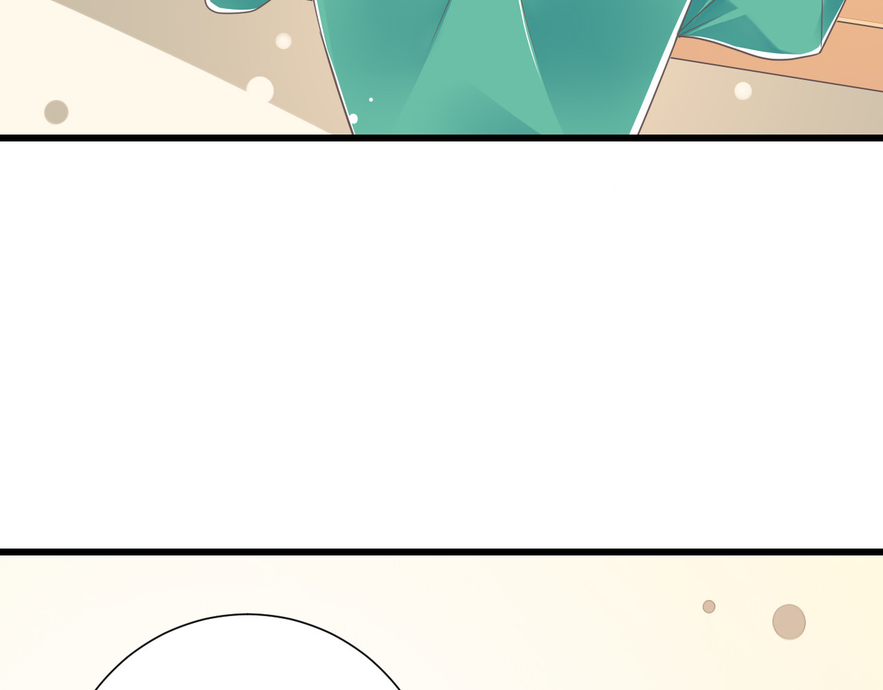 第48话 真的哥哥 第 78 页