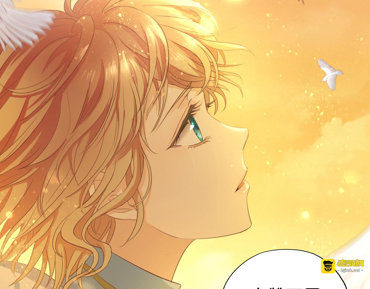 第41话 邀请 第 103 页