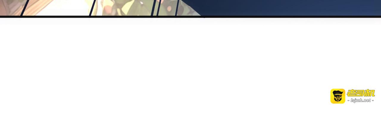 第40话 灭顶之灾 第 117 页
