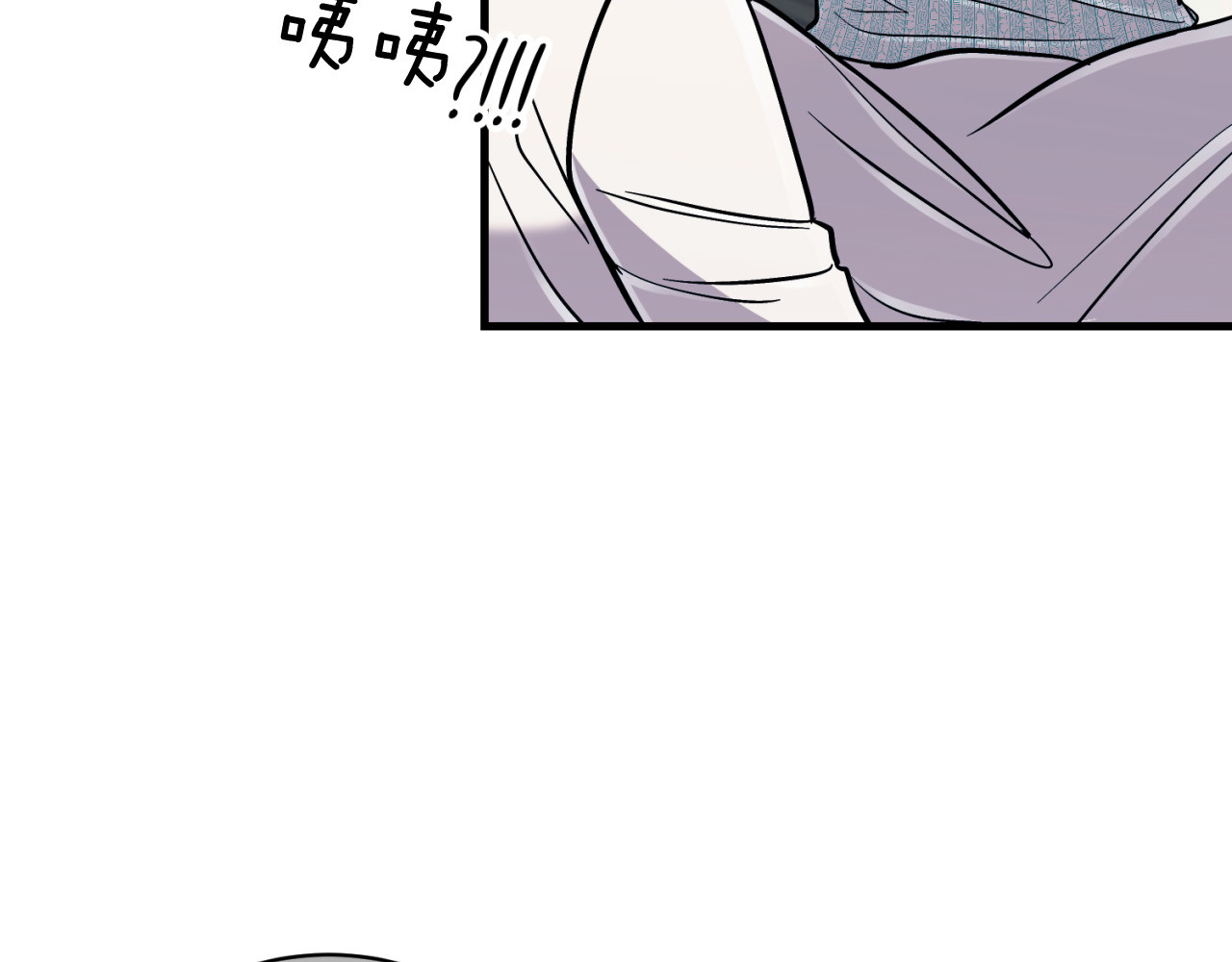 第80话 第 120 页