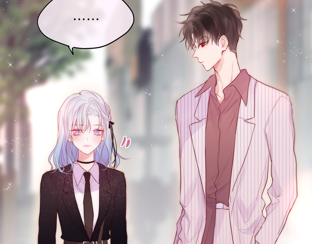 第87话 灵魂 第 14 页