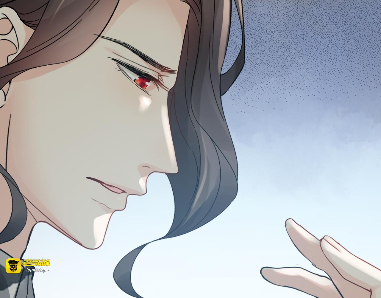 第475话 渐渐被你吸引 第 117 页