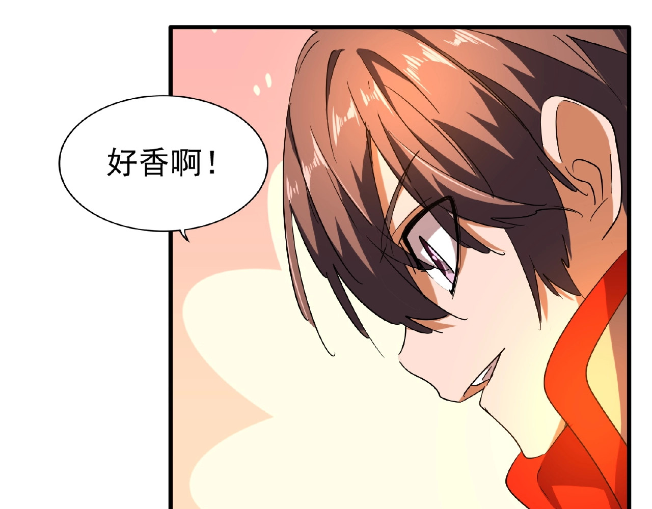 第33话 这道题太难了，我不会 第 36 页