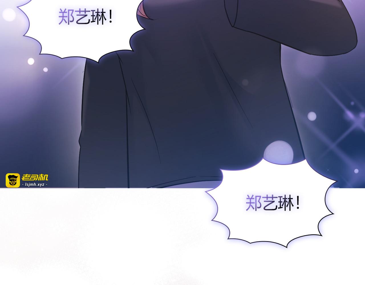 第 48话 第 115 页
