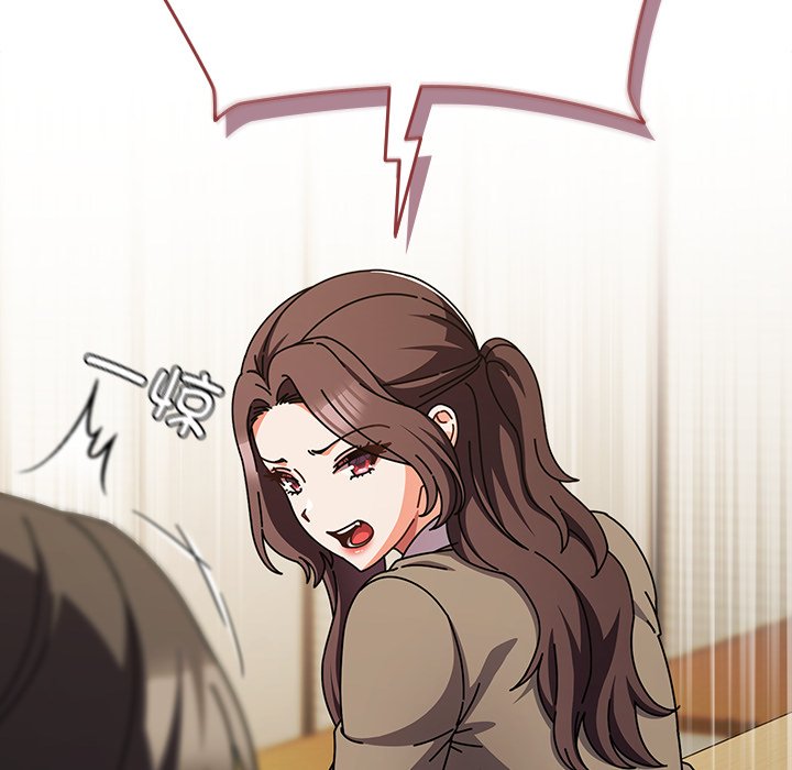 第27话 第 24 页
