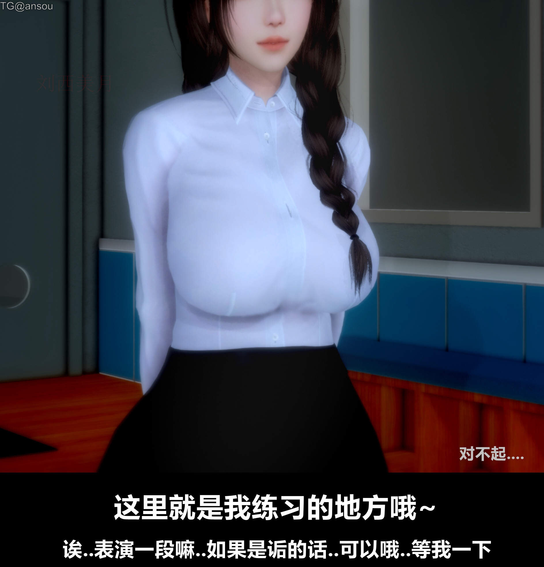 第一章 第 88 页