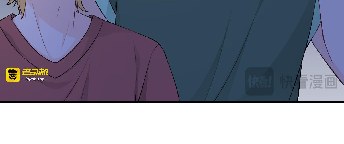 第3话 第 45 页