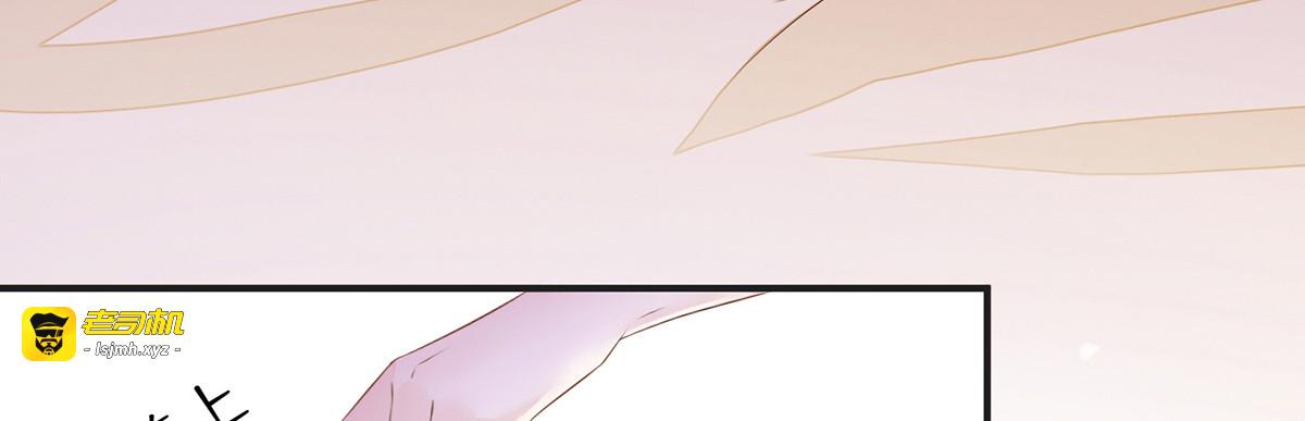 第6话 裙下臣、帐中宠 第 45 页