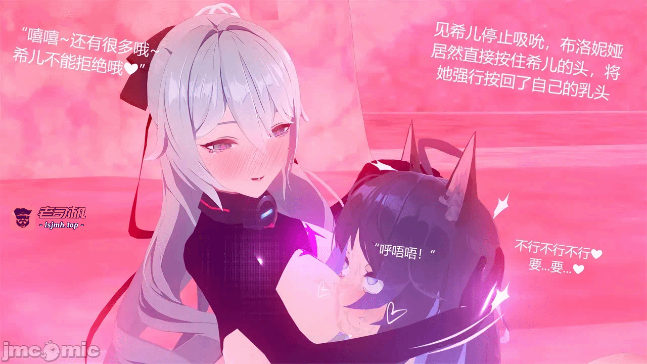 第一话 第 103 页