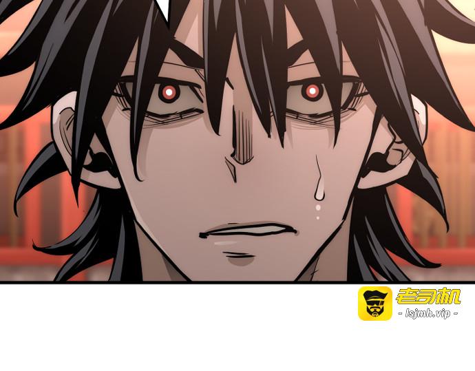 第41话 第 407 页