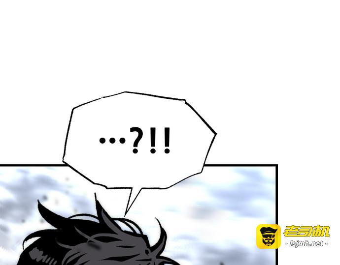 第151话 第 167 页