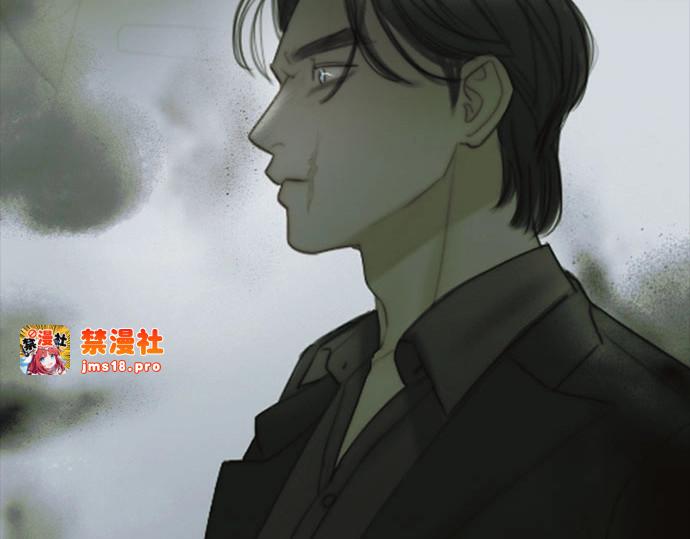 第90话 轮到你输了 第 39 页