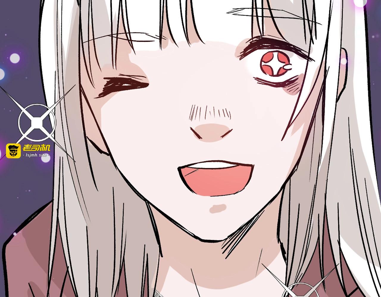 第51话 失踪案 第 97 页
