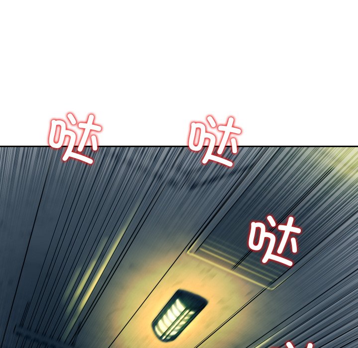 第4话 第 48 页