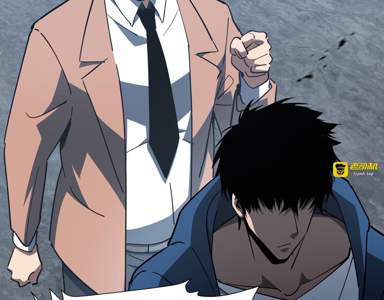 第54话 罪行 第 63 页