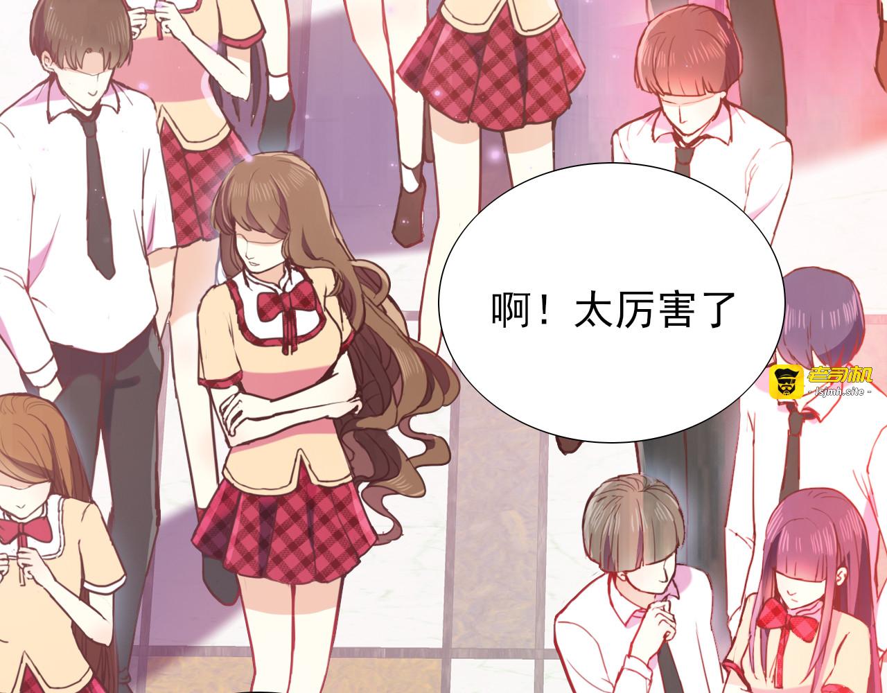第3话  放送事故？ 第 49 页
