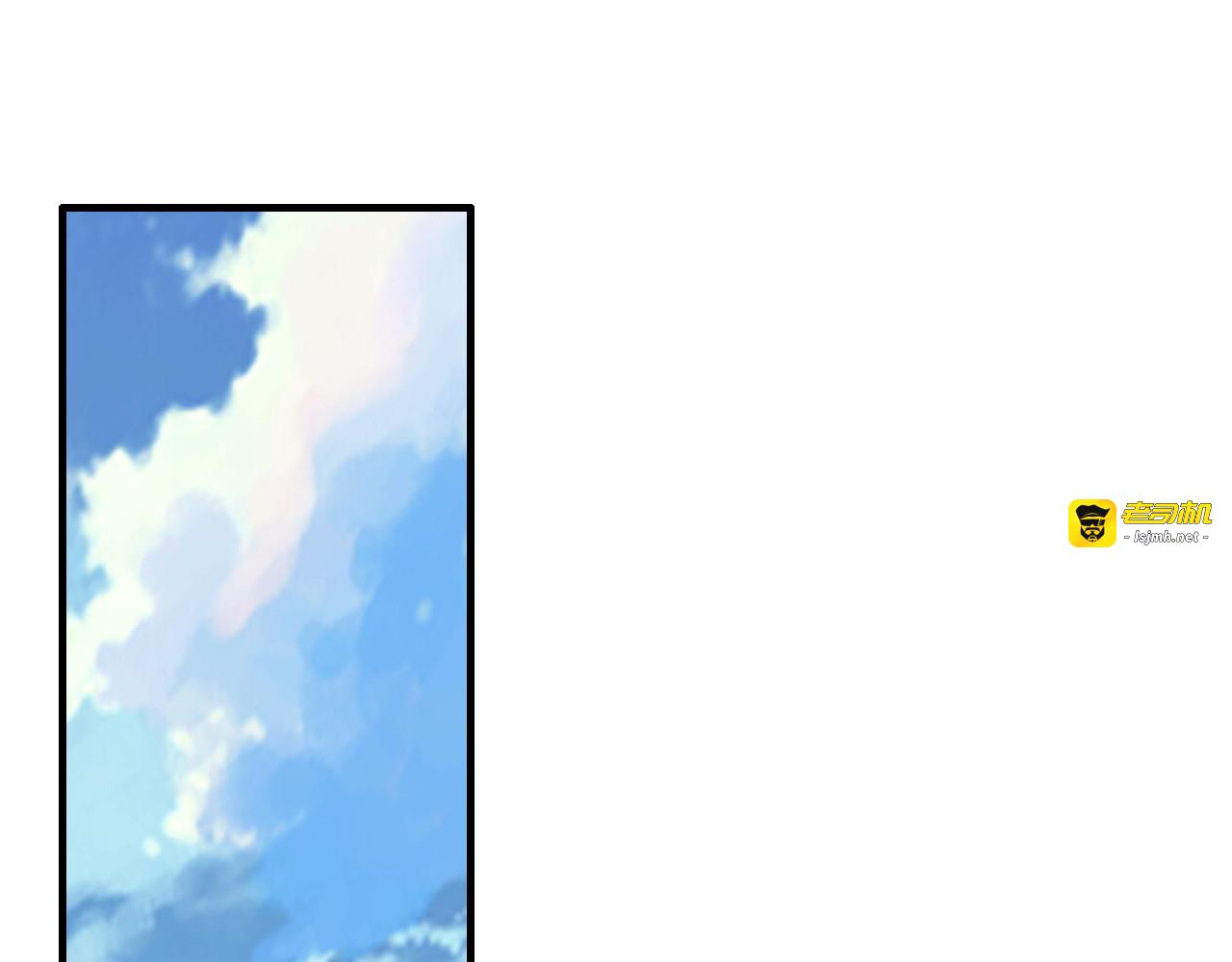 第370话 怦然心动 第 39 页