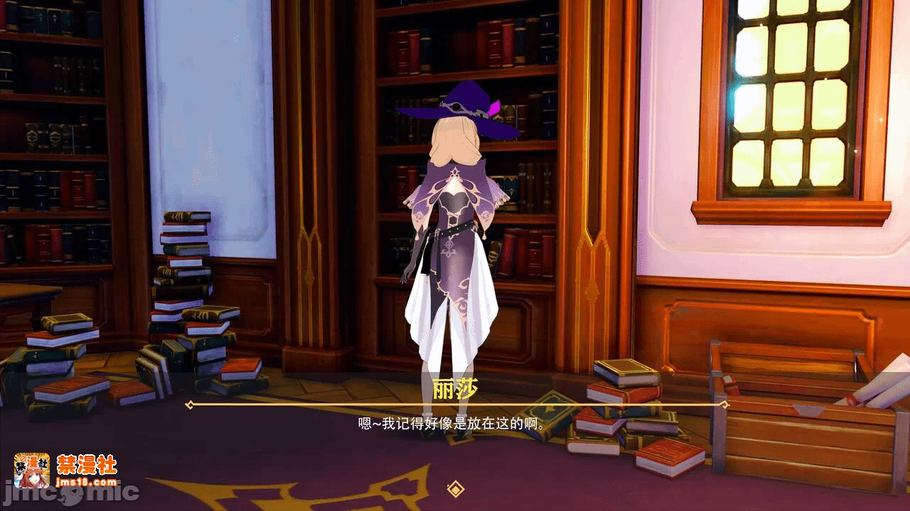 第一话 第 297 页