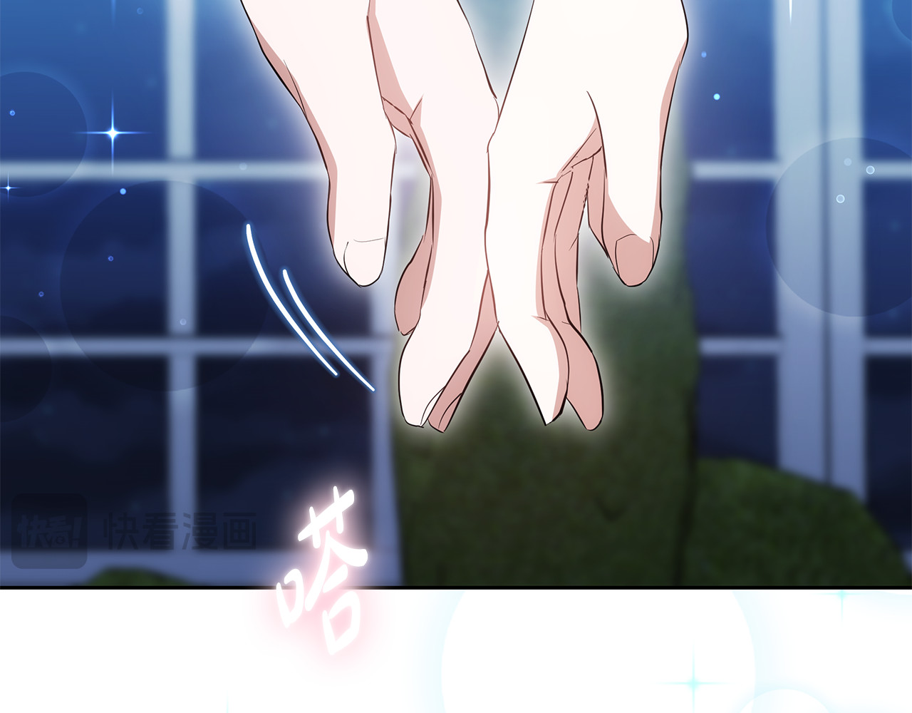 第18话 靠近 第 186 页