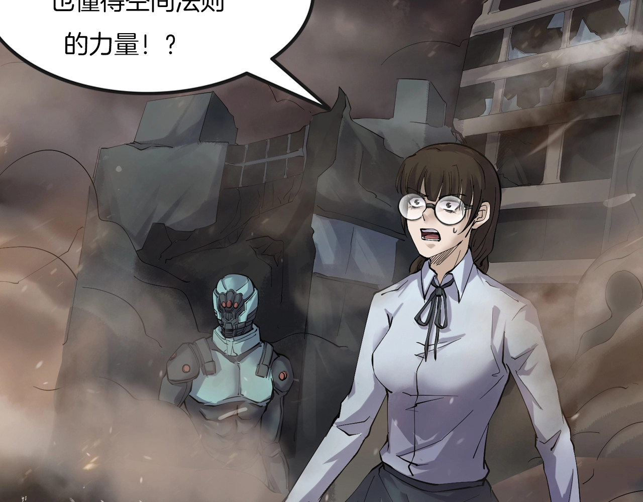 第二季 第40话 最终之战 完 第 54 页